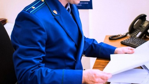 Приказом Генерального прокурора Российской Федерации назначен прокурор Шенталинского района