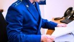 Благодаря вмешательству прокуратуры восстановлены трудовые права работника